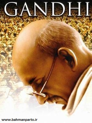 فیلم انگیزشی گاندی